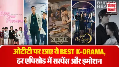 K-Drama Web Series on OTT( Source: Social Media)
