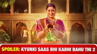 Kyunki Saas Bhi Kabhi Bahu Thi Spoiler 14 Dec