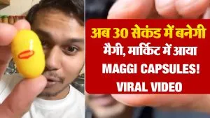 Maggi Capsule Viral Video (credit-sm)