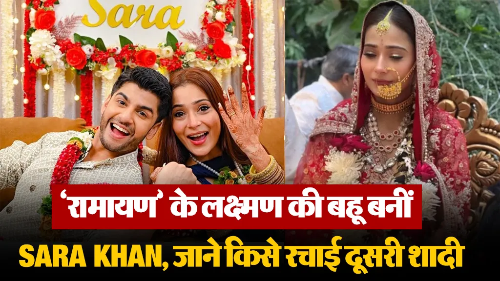 Sara Khan husband- Source : Social Media