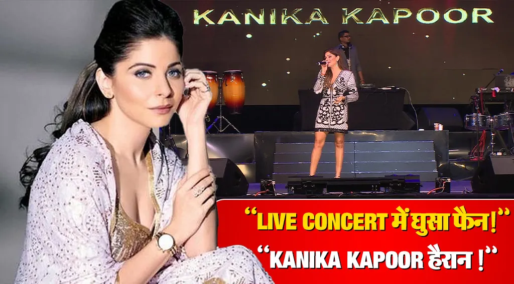 Kanika Kapoor Shocking Incident- Source : Social Media