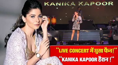 Kanika Kapoor Shocking Incident- Source : Social Media