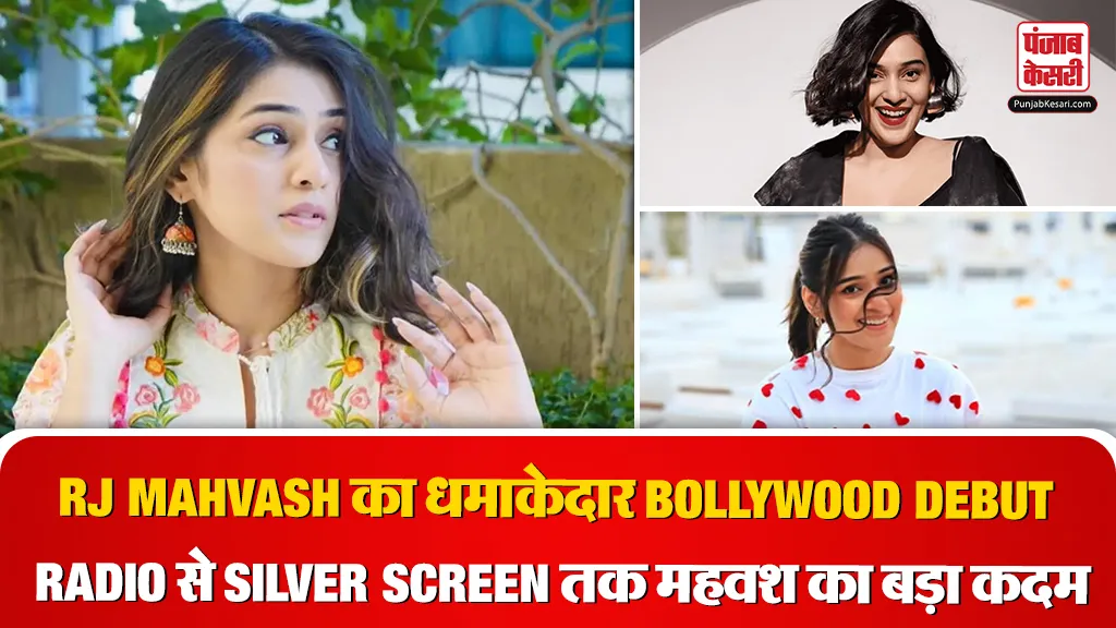 RJ Mahvash Bollywood Debut- Source : Social Media