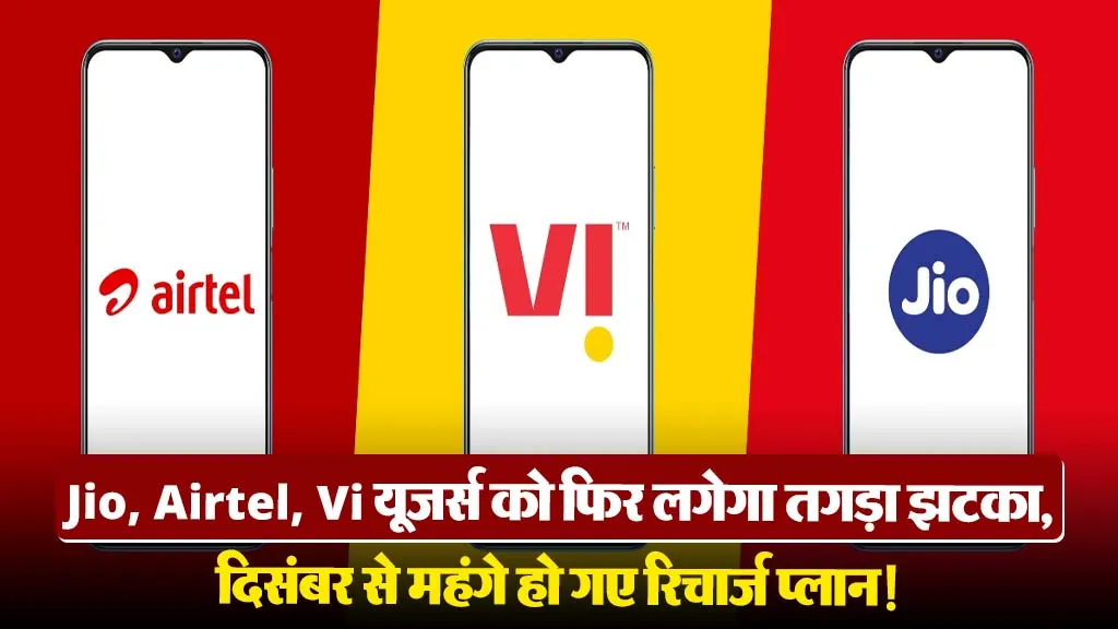 Recharge Hike 1 December (credit S-M)