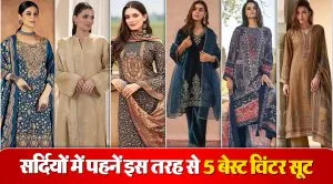 Winter Suit For Women( Source: Social Media)