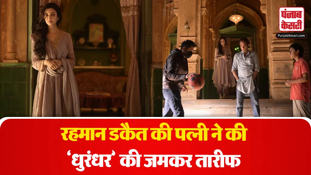 Saumya Tandon Reaction On Dhurandhar( Source: Social Media)