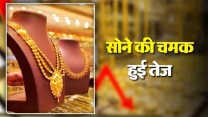 Gold Silver Rate Today 9 Dec