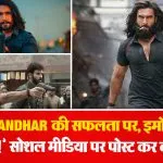 Dhurandhar Movie Success- Source : Social Media