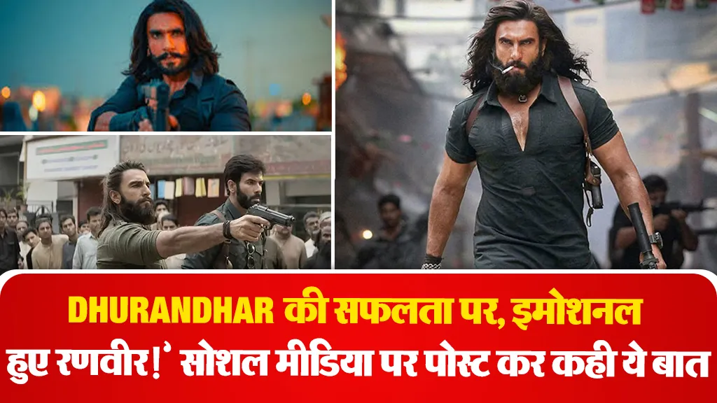 Dhurandhar Movie Success- Source : Social Media