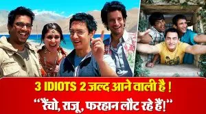 3 Idiots sequel- Source : Social Media