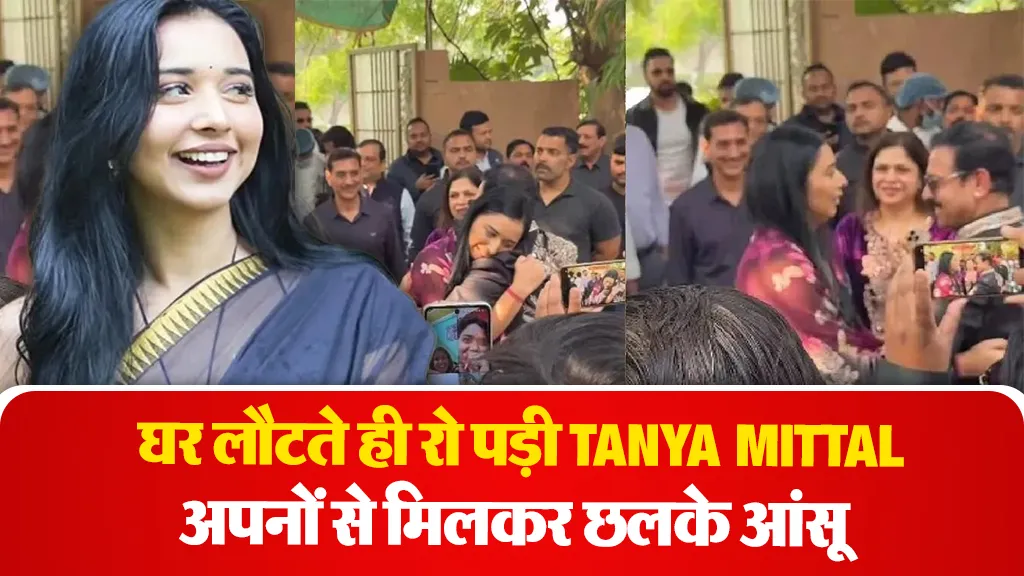 Tanya Mittal welcome home- Source : Social Media
