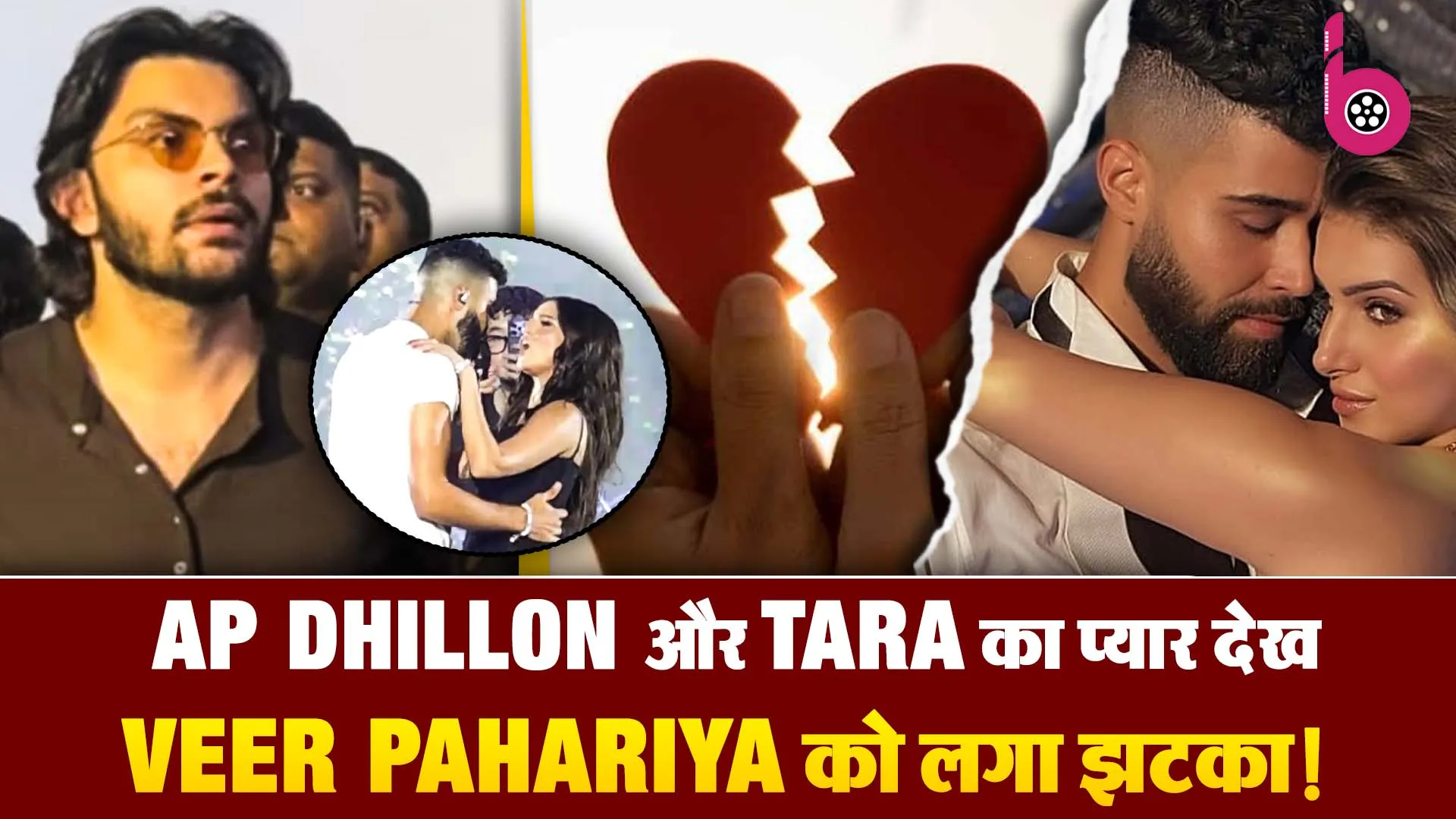 Tara Sutaria AP Dhillon, AP Dhillon Girlfriend