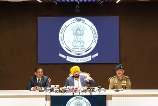 Punjab News