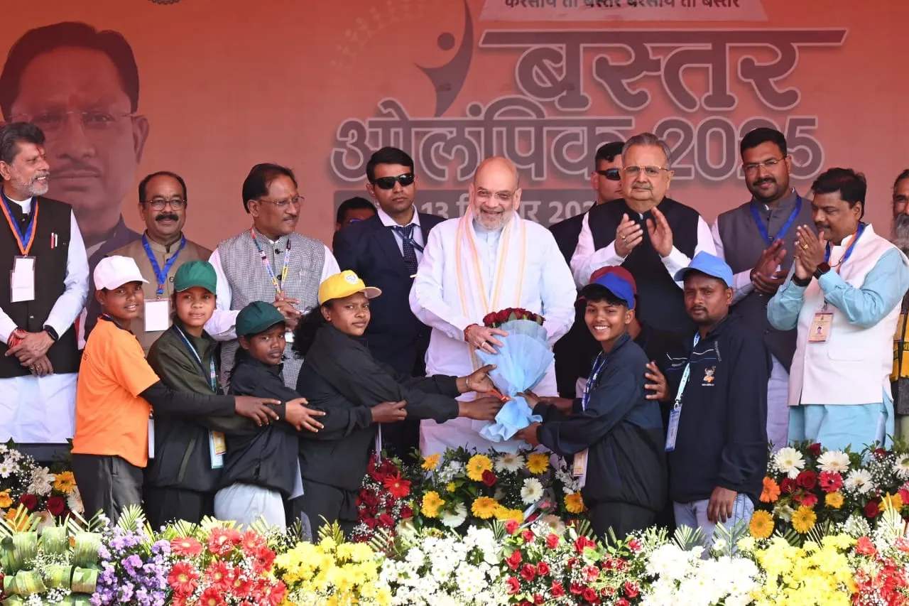 Chhattisgarh News