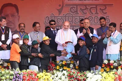 Chhattisgarh News