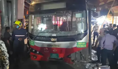 Mumbai Major Accident