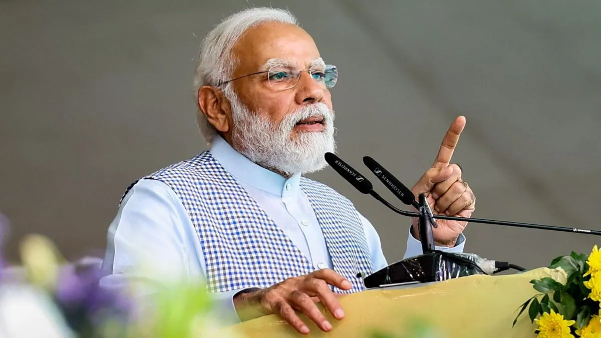 PM Modi Mann Ki Baat