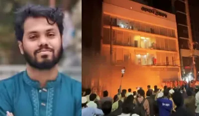 Bangladesh Violence