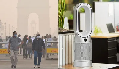 Air Purifier GST Relief