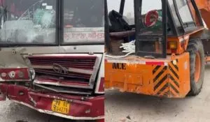 जम्मू में बड़ा सड़क हादसा, क्रेन से टकराई पंजाब रोडवेज की बस, 50 यात्री घायल