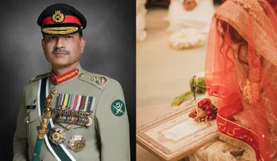 Asim Munir Daughter Wedding