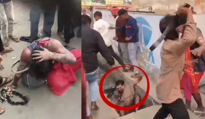 Jaunpur Sadhu Beating Case