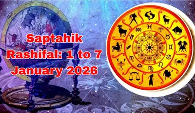 Weekly Horoscope 1 to 7 January 2026