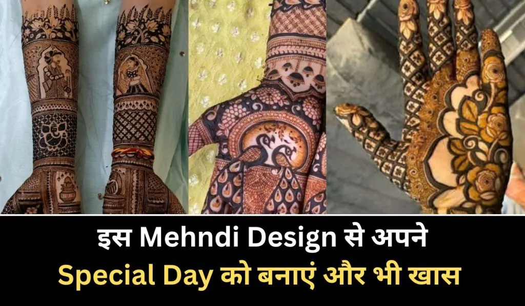 Simple Full Hand Mehndi Design