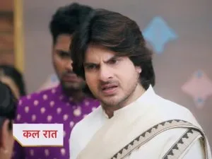 Anupama, Rupali Ganguly