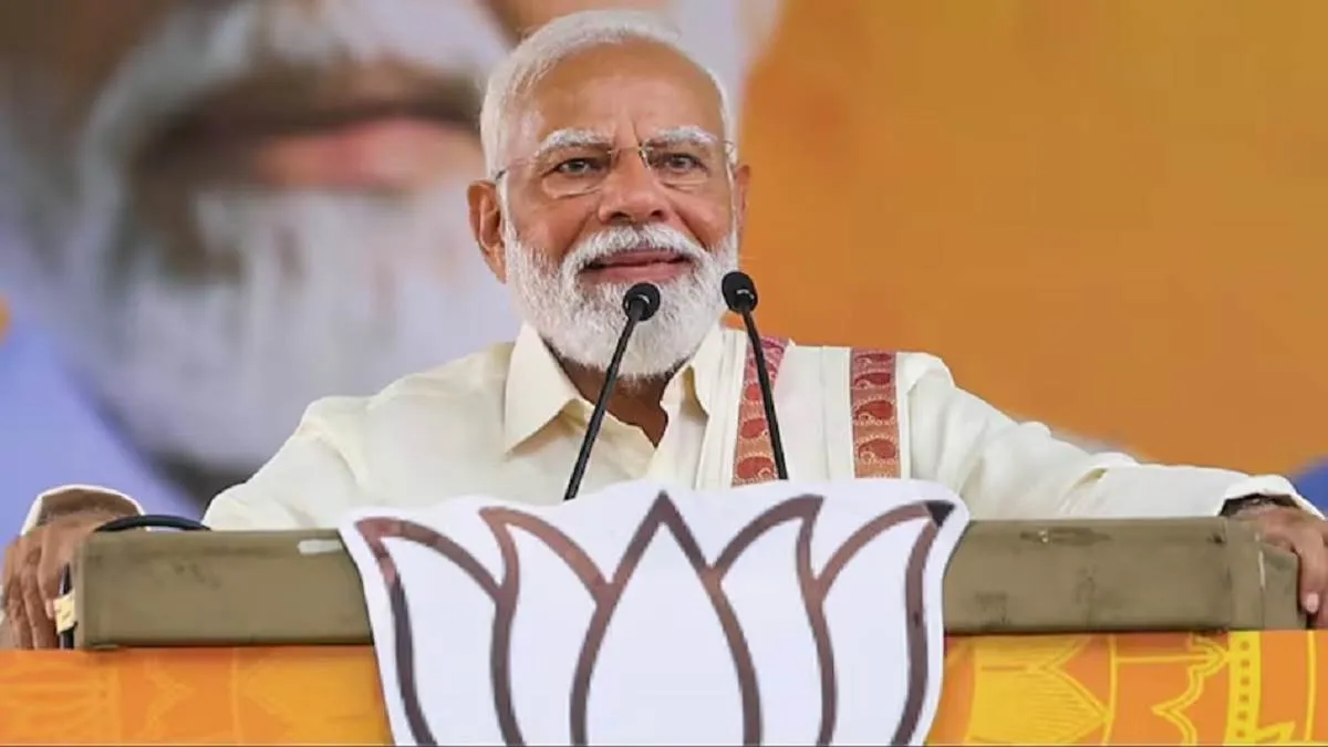 PM Modi Extends Greetings