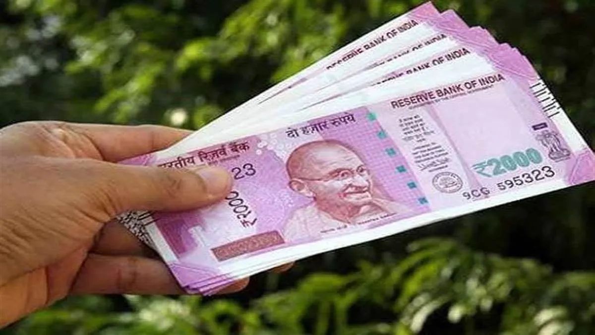 RBI Update On 2000 Rupee Note (Image- Social Media)