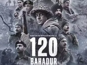 120 Bahadur