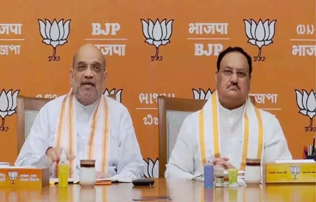 BJP National President Election Date (Image- Social Media)