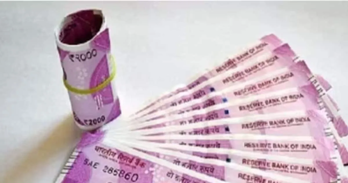 RBI Update On 2000 Rupee Note (Image- Social Media)