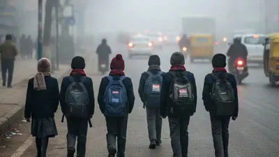 Punjab School Closed
