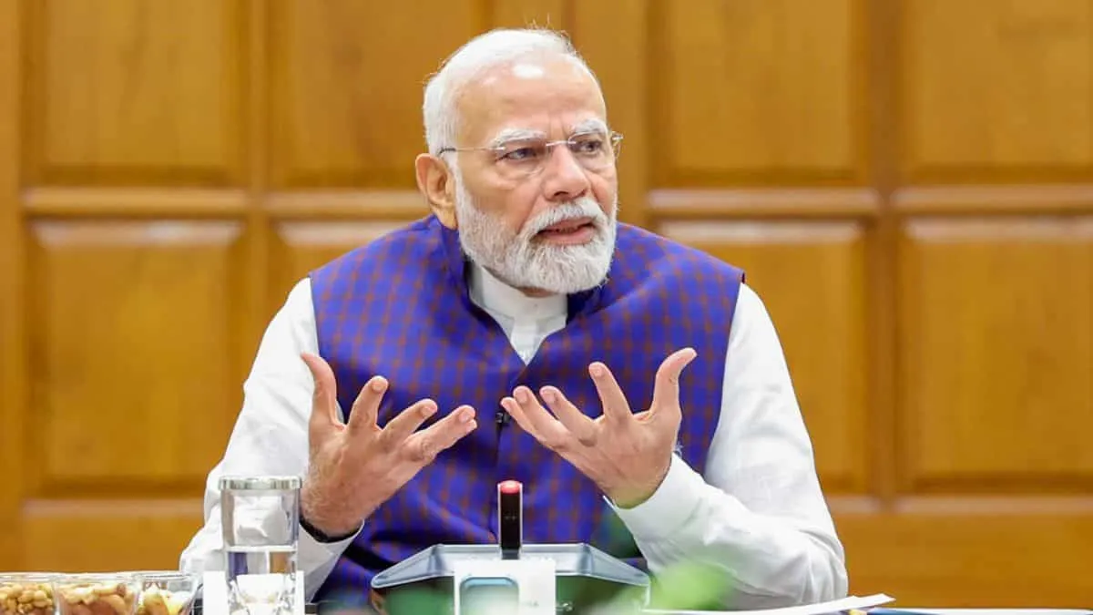 PM Modi News (Image- Social Media)
