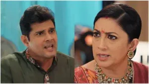 KSBKBT 2 Spoiler 15 January