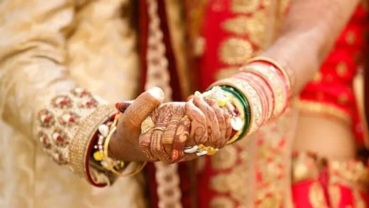 Gwalior District Fraud Marriage Case (Image- S-M)