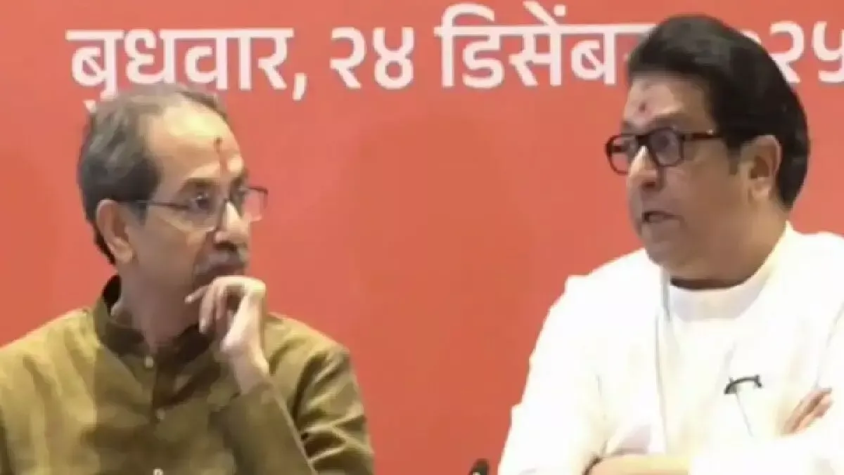 Thackeray Brothers Manifesto (Image- Social Media)