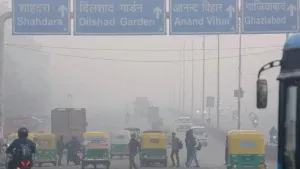 Aaj ka Mausam 1 Jan