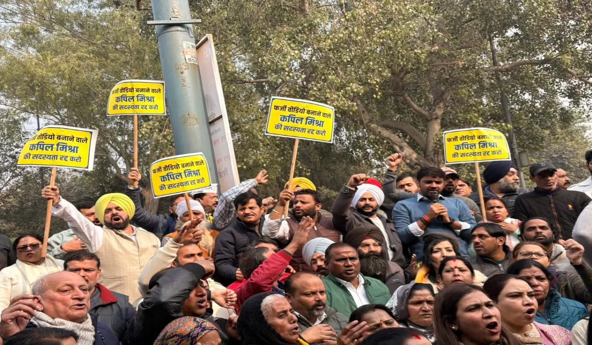 AAP Protest