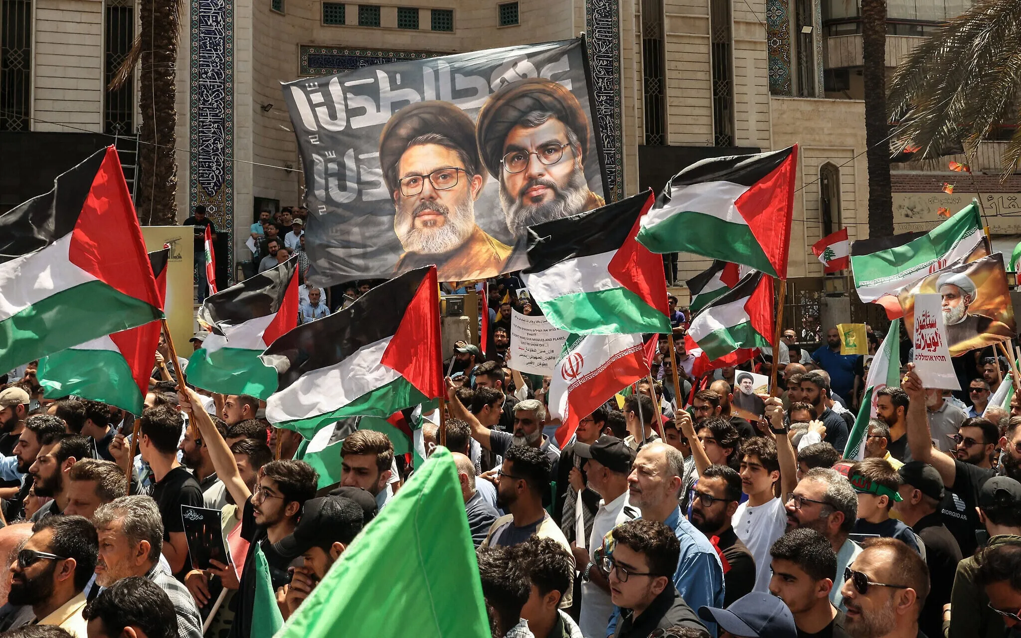 Iran Protest Live Update