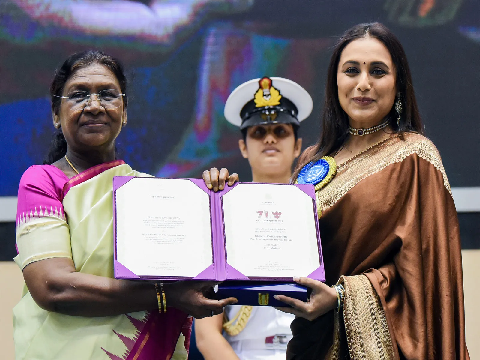 Rani Mukerji Completed 30 Years( Source: Social Media)