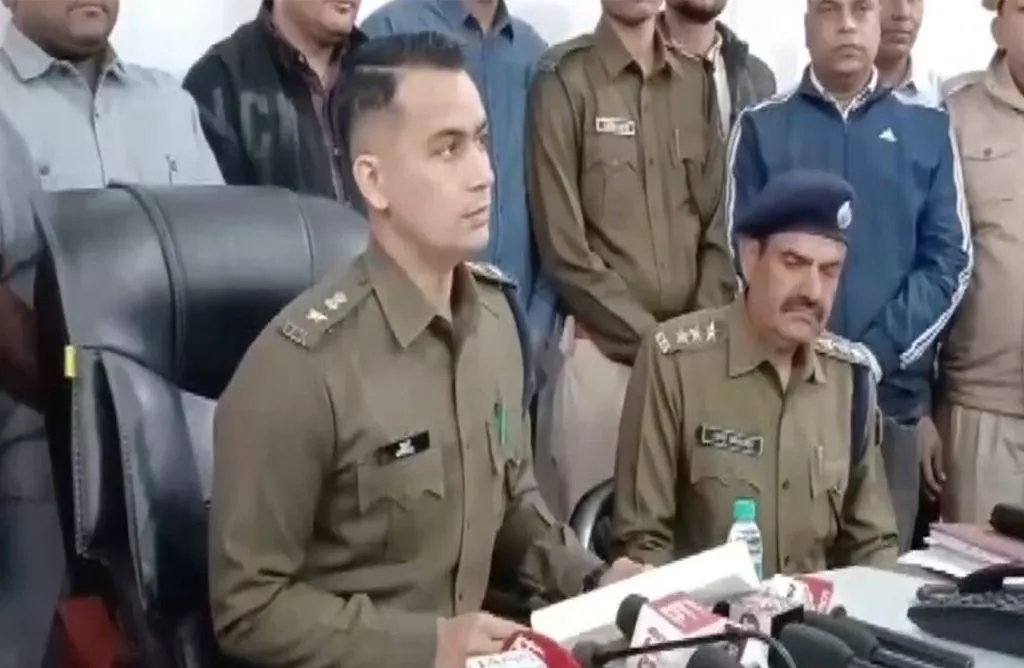Ammonium Nitrate Seized