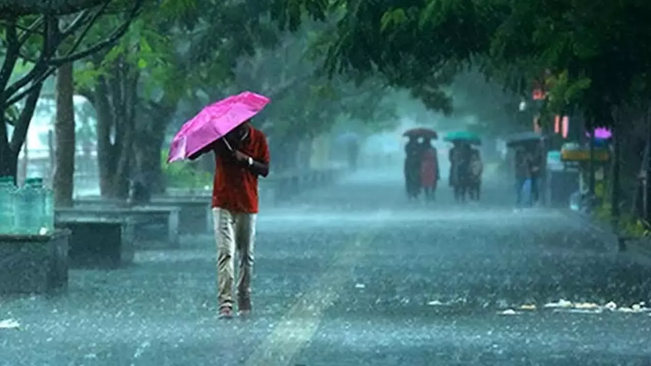 Aaj Ka Mausam 22 Jan