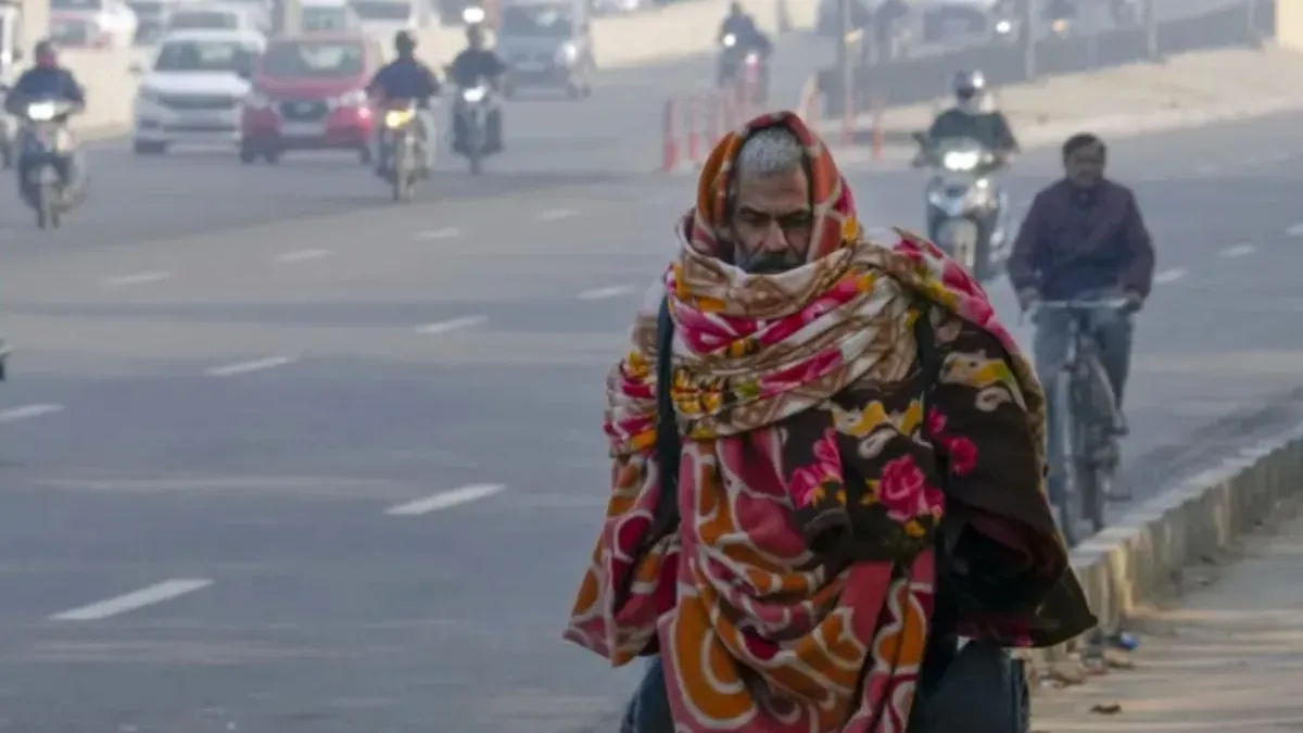 Aaj Ka Mausam 22 Jan