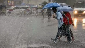 Aaj Ka Mausam 27 Jan