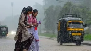 Aaj Ka Mausam 26 Jan