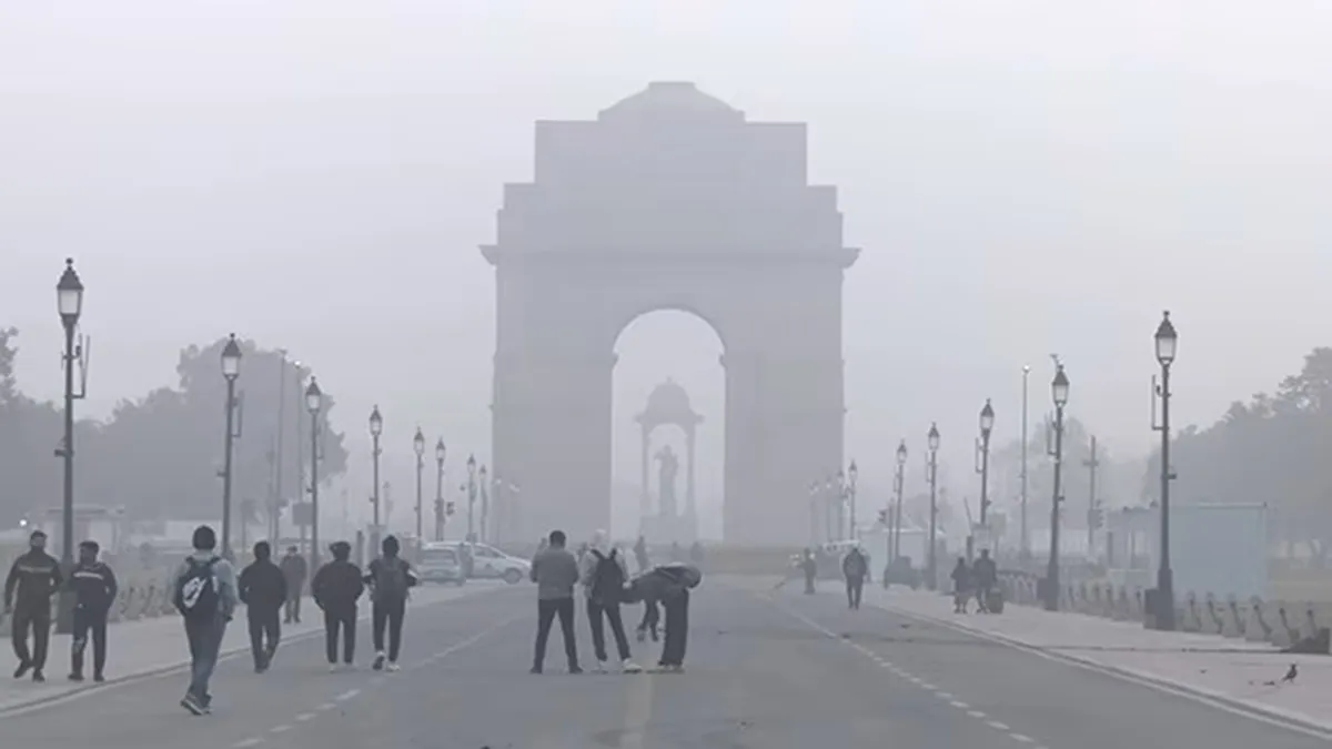 Aaj ka Mausam 16 Jan