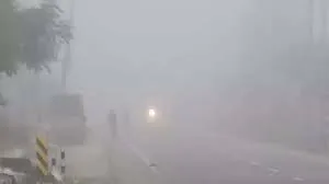 Aaj ka Mausam 17 Jan 1